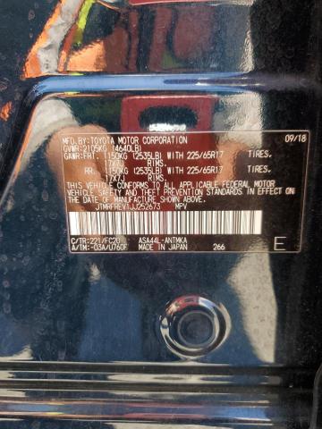 2018 TOYOTA RAV4 ADVEN - JTMRFREV1JJ252673