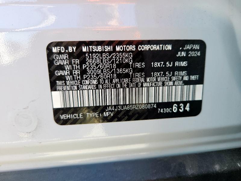 2024 MITSUBISHI OUTLANDER JA4J3UA85RZ080874