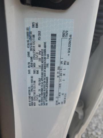2020 FORD F250 SUPER 1FT7W2B67LEE56465