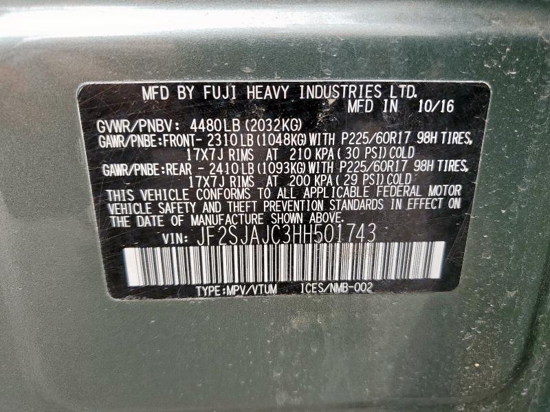2017 SUBARU FORESTER 2 - JF2SJAJC3HH501743