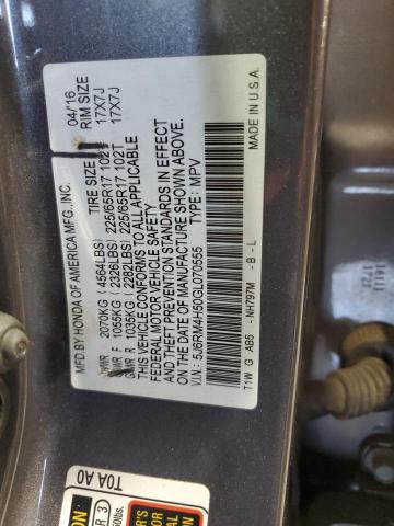 2016 HONDA CR-V EX 5J6RM4H50GL070555