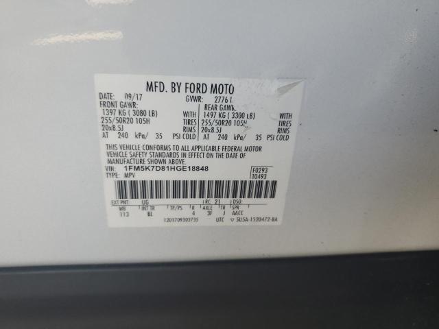 2017 FORD EXPLORER X - 1FM5K7D81HGE18848
