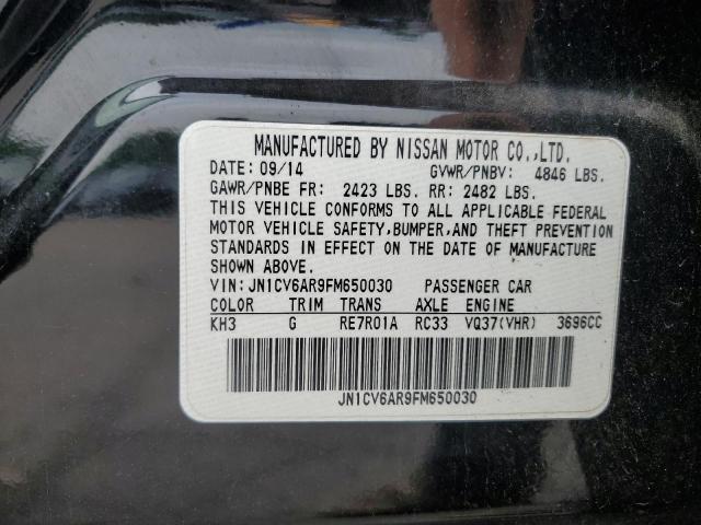 2015 INFINITI Q40 JN1CV6AR9FM650030