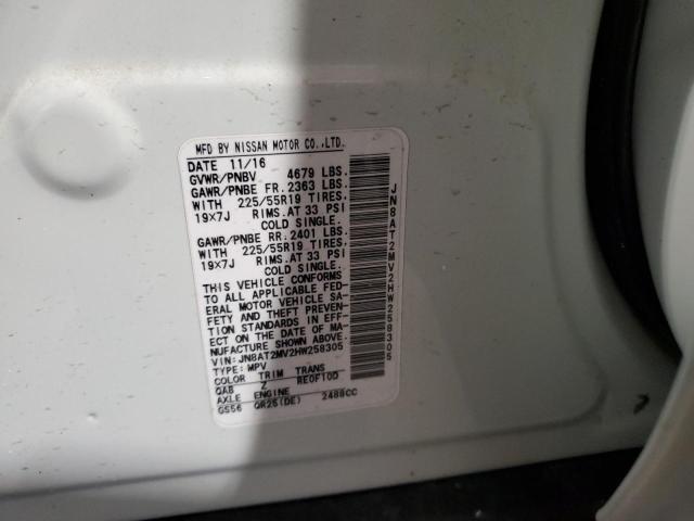 2017 NISSAN ROGUE S - JN8AT2MV2HW258305