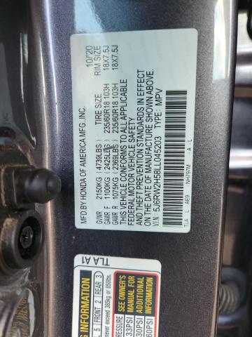 2020 HONDA CR-V 5J6RW2H58LL045203