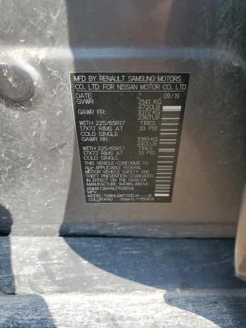 2020 NISSAN ROGUE S KNMAT2MV6LP518834
