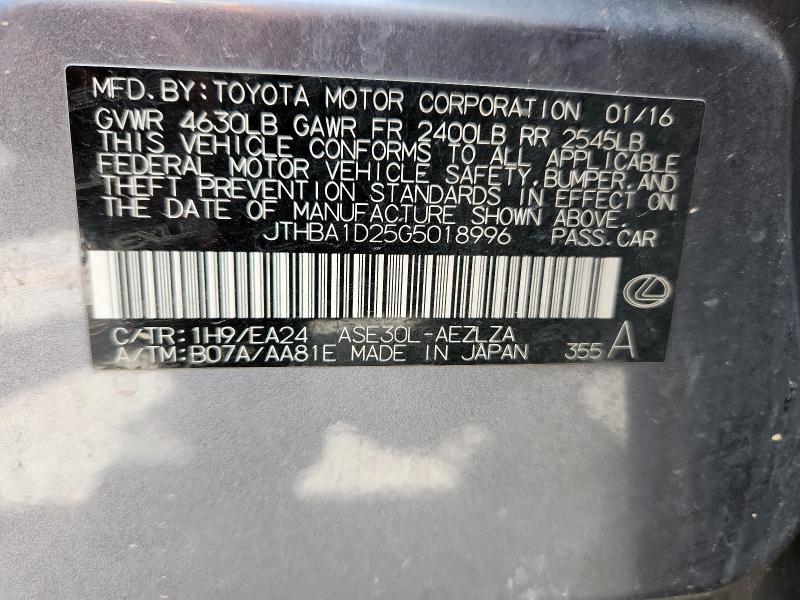 2016 LEXUS IS 200T JTHBA1D25G5018996