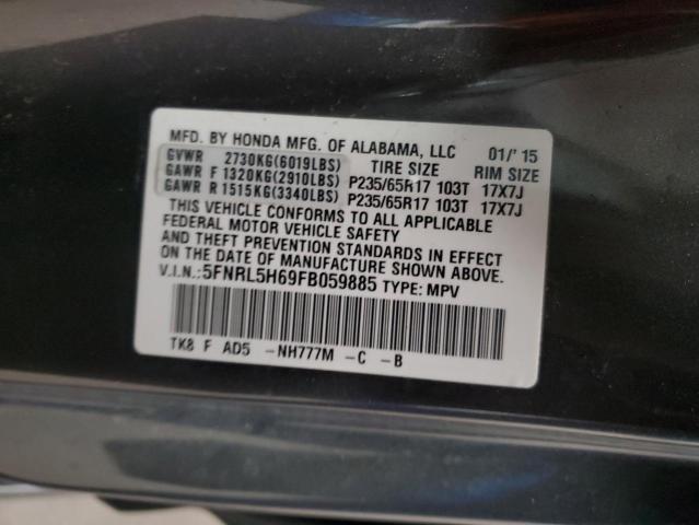 2015 HONDA ODYSSEY EX 5FNRL5H69FB059885