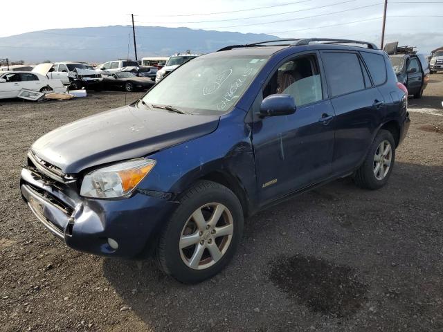 Global Auto Auctions: 2007 TOYOTA RAV4 LIMIT