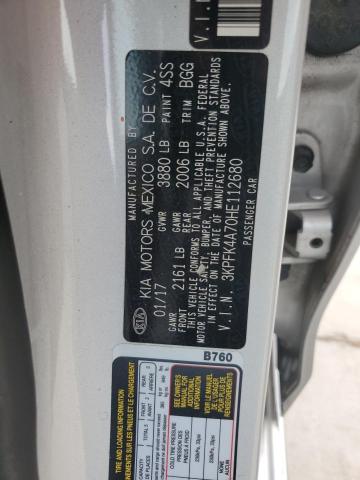 2017 KIA FORTE LX - 3KPFK4A70HE112680