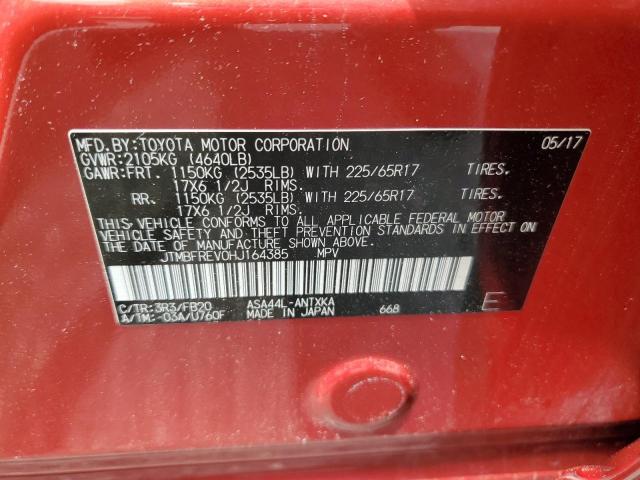 2017 TOYOTA RAV4 LE - JTMBFREV0HJ164385