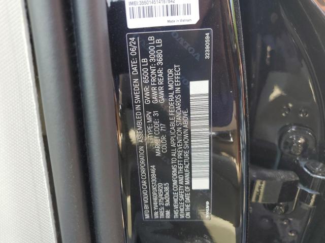 2025 VOLVO XC90 CORE YV4H60PJXS1308464
