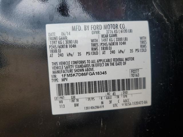2015 FORD EXPLORER X - 1FM5K7D86FGA18345