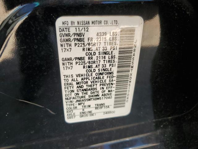 2013 NISSAN ROGUE - JN8AS5MTXDW517040