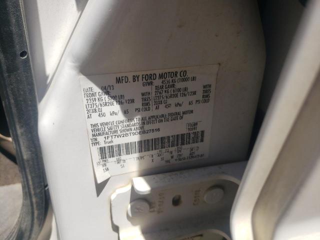 2013 FORD F250 SUPER #3296279444