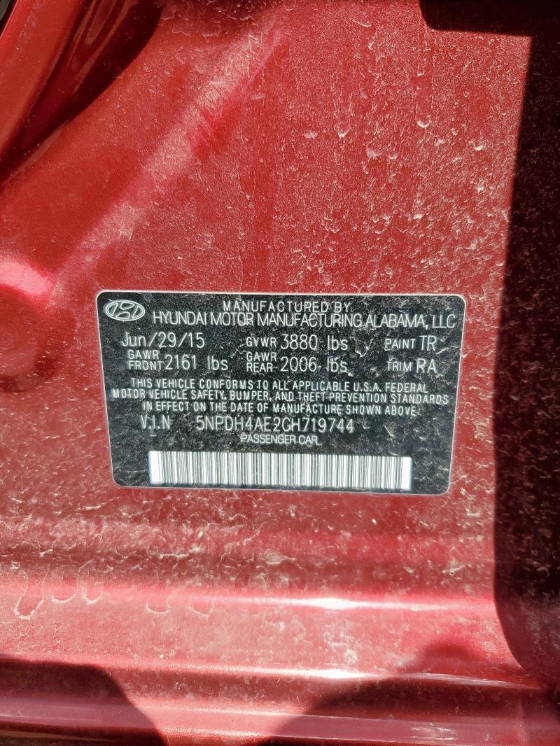 2016 HYUNDAI ELANTRA SE 5NPDH4AE2GH719744