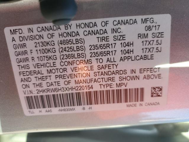 2017 HONDA CR-V LX 2HKRW6H3XHH220154