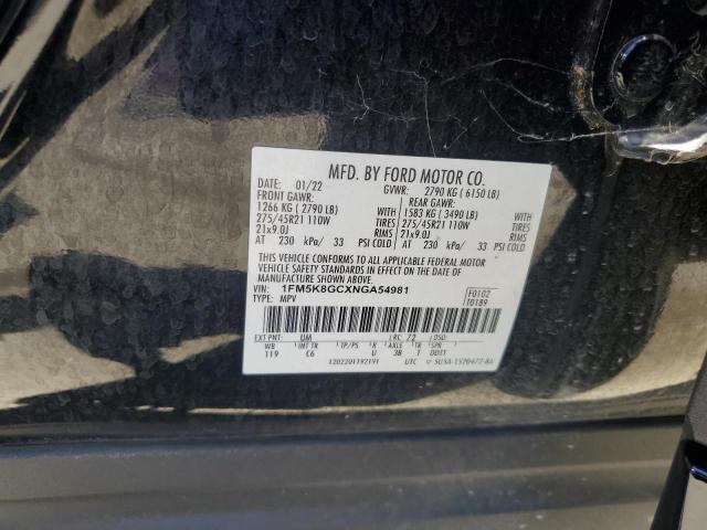 2022 FORD EXPLORER S - 1FM5K8GCXNGA54981