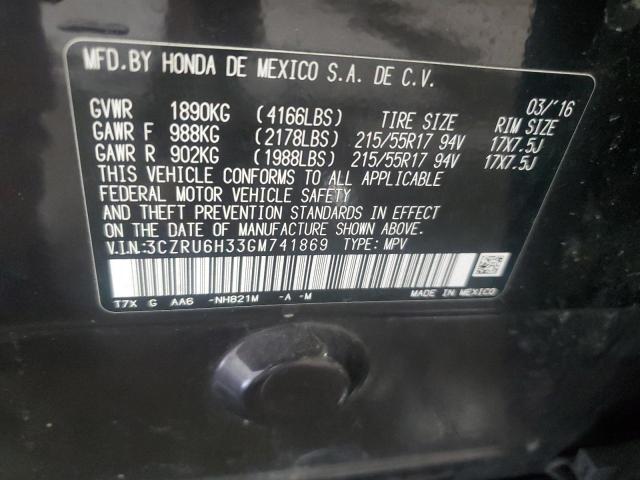 2016 HONDA HR-V LX 3CZRU6H33GM741869