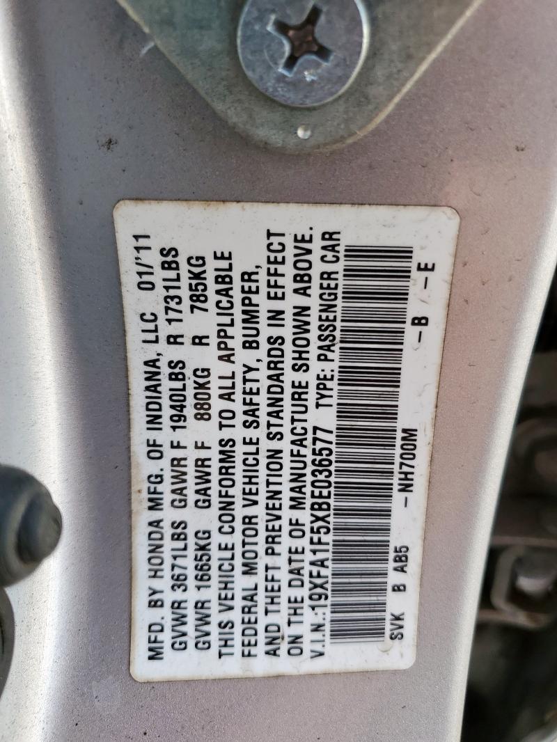 2011 HONDA CIVIC LX - 19XFA1F5XBE036577