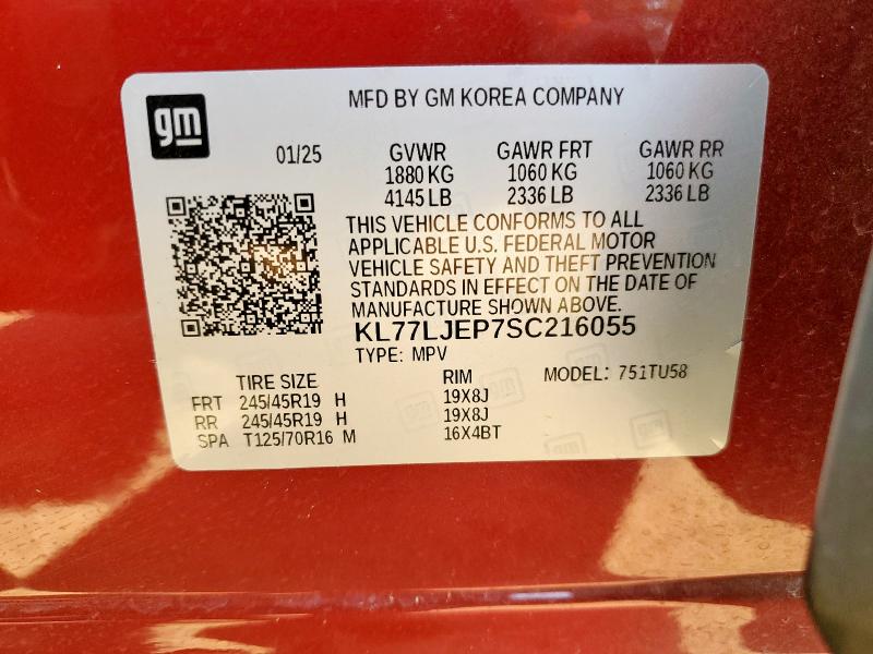2025 CHEVROLET TRAX 2RS KL77LJEP7SC216055