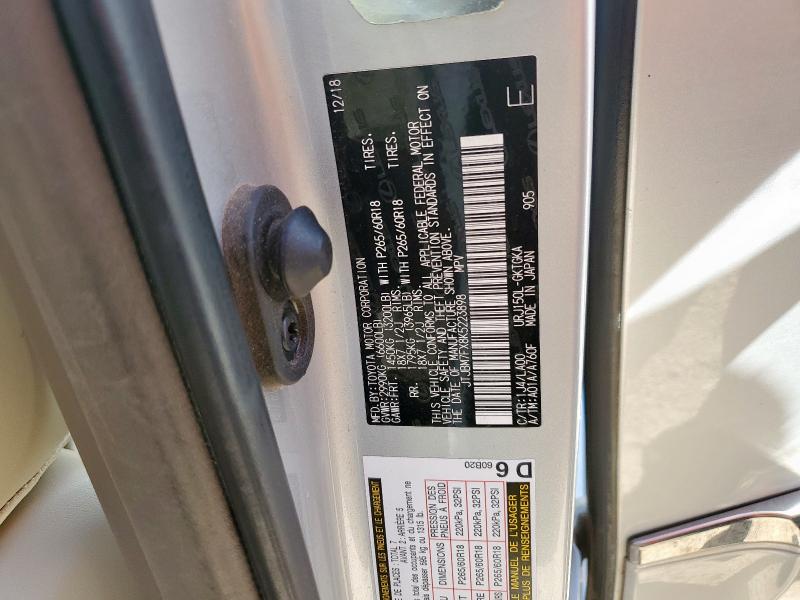 2019 LEXUS GX 460 JTJBM7FX8K5223898