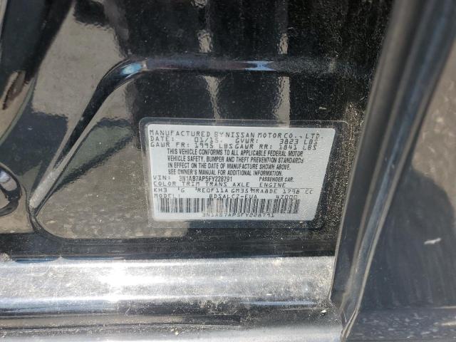 2015 NISSAN SENTRA S - 3N1AB7AP5FY228791