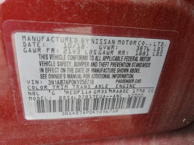 2019 NISSAN SENTRA S 3N1AB7AP0KY256718