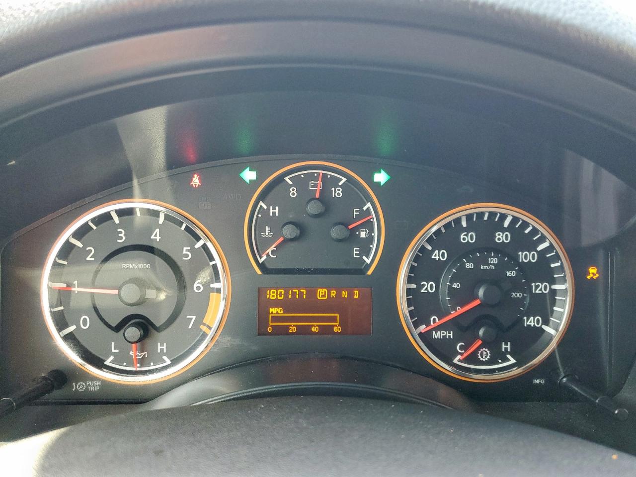 NISSAN ARMADA PLATINUM