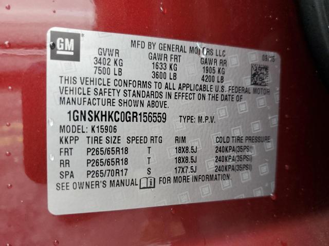 2016 CHEVROLET SUBURBAN K - 1GNSKHKC0GR156559