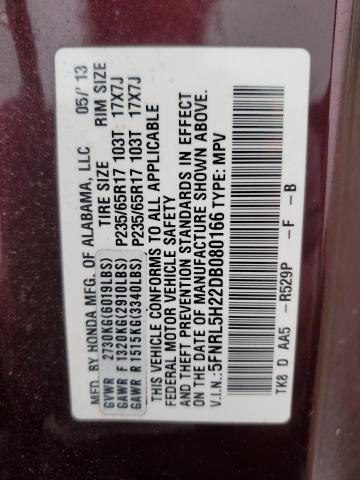 2013 HONDA ODYSSEY LX - 5FNRL5H22DB080166