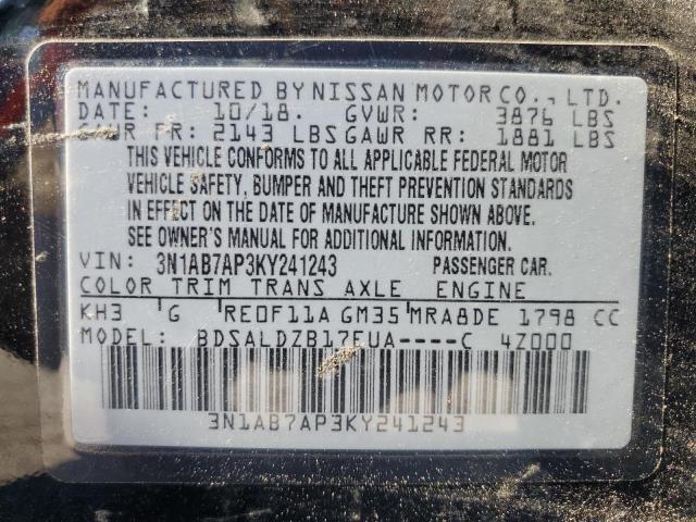 2019 NISSAN SENTRA S - 3N1AB7AP3KY241243