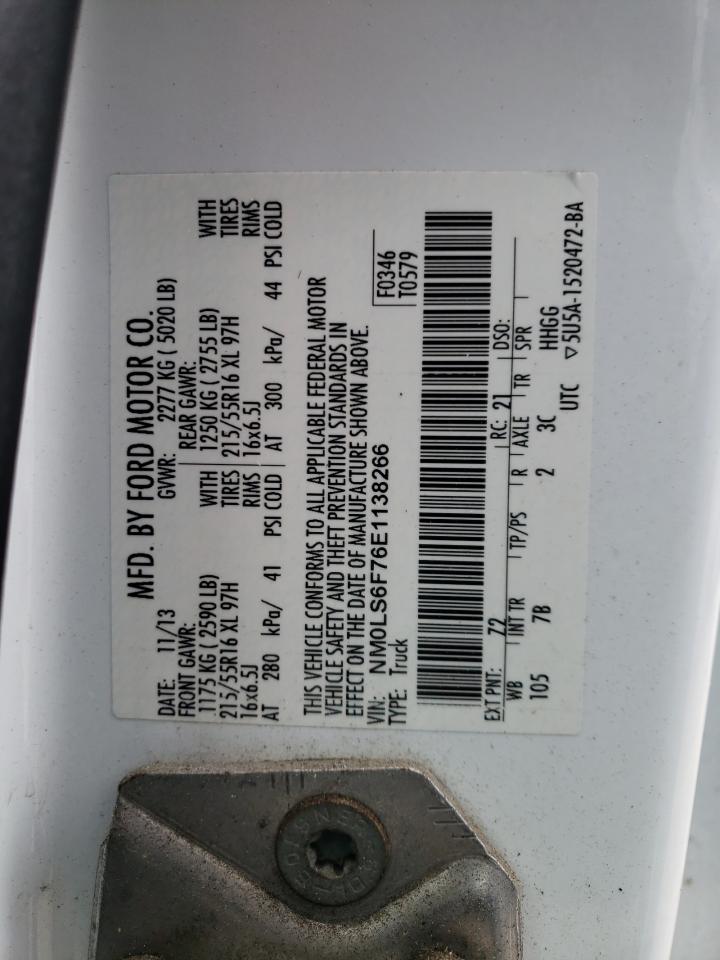 FORD TRANSIT CONNECT XLT