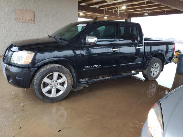 Vin: 1n6ba0ed8bn314600, lot: 64076715, nissan titan s 2011 img_1