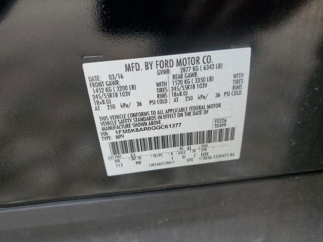 2016 FORD EXPLORER P - 1FM5K8AR0GGC61377