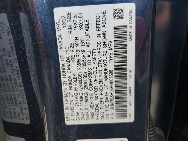 2023 HONDA CR-V SPORT 2HKRS6H93PH805396