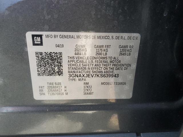 2019 CHEVROLET EQUINOX LT - 3GNAXJEV7KS639943