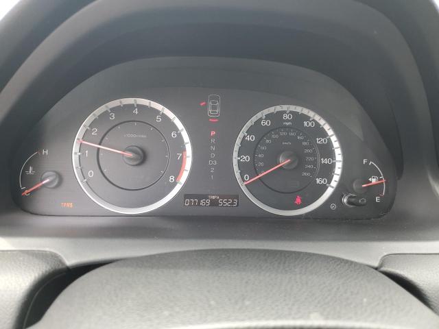 2012 HONDA ACCORD SE - 1HGCP2F64CA046124