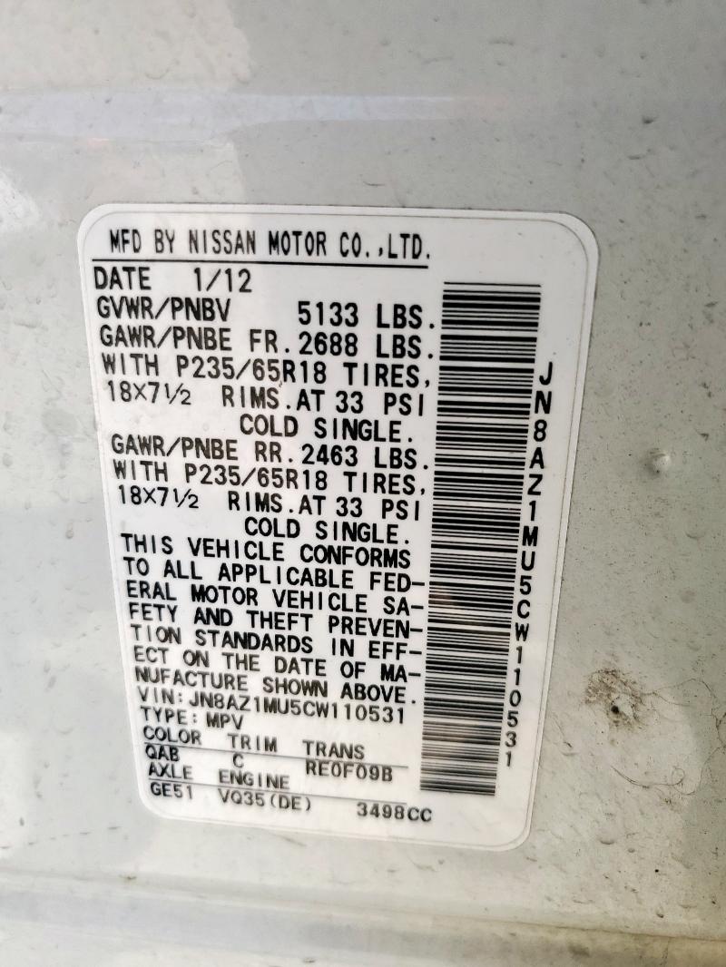 2012 NISSAN MURANO S - JN8AZ1MU5CW110531