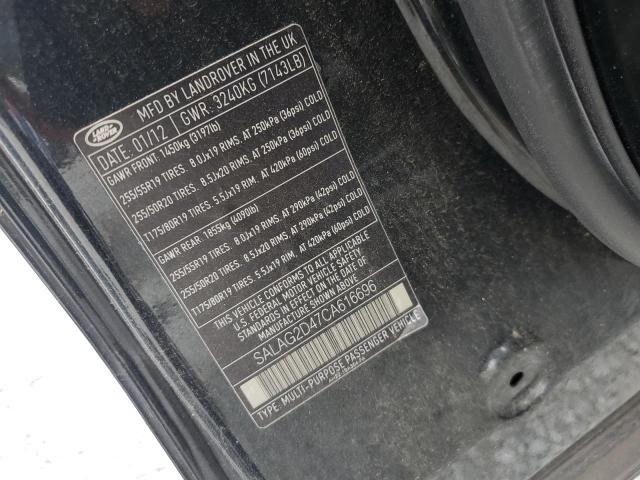 2012 LAND ROVER LR4 HSE - SALAG2D47CA616696