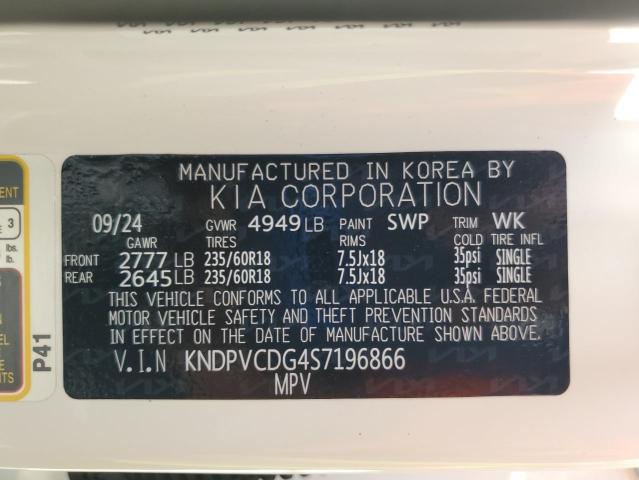 2025 KIA SPORTAGE E KNDPVCDG4S7196866