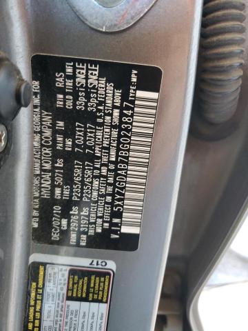 2011 HYUNDAI SANTA FE G - 5XYZGDAB7BG023847