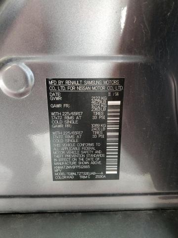 2015 NISSAN ROGUE S - KNMAT2MV6FP512665