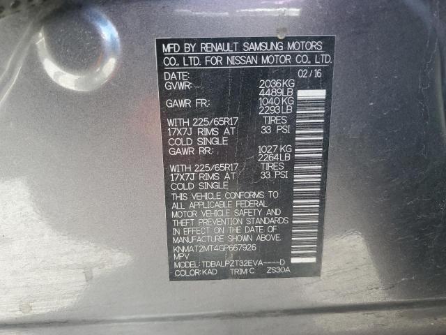 2016 NISSAN ROGUE S KNMAT2MT4GP667926