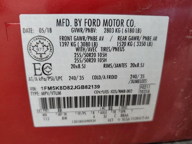 2018 FORD EXPLORER X 1FM5K8D82JGB82139