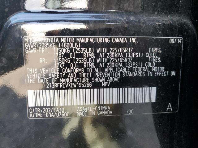 2014 TOYOTA RAV4 XLE - 2T3RFREVXEW195266