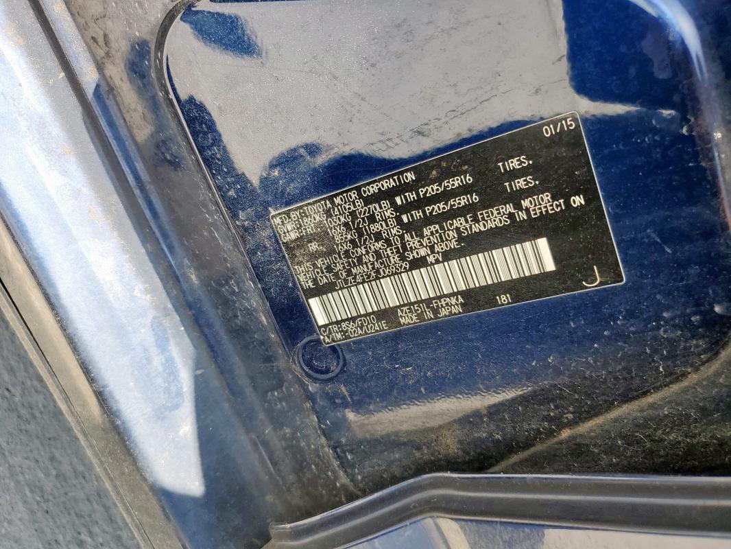 2015 TOYOTA SCION XB - JTLZE4FE2FJ069329