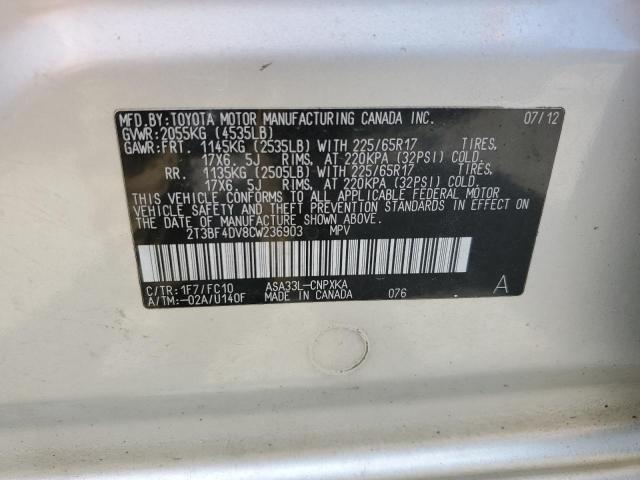 2012 TOYOTA RAV4 - 2T3BF4DV8CW236903