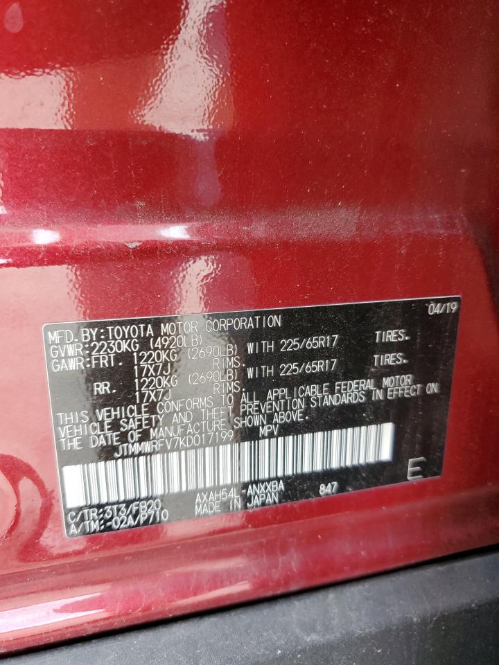 Lot #3311378323 2019 TOYOTA RAV4 LE