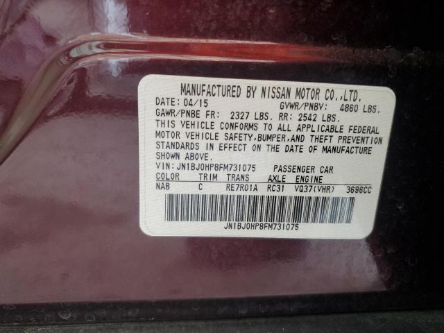 2015 INFINITI QX50 JN1BJ0HP8FM731075